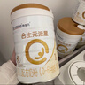 合生元（BIOSTIME）派星 嬰兒配方奶粉 1段(0-6個(gè)月) 法國進(jìn)口 800g 新國標 曬單實(shí)拍圖