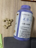 VETWISH唯特適寵物乳鐵蛋白輔酶q10膠囊狗狗貓咪0乳糖鼻支提高免疫力 貓用護心顆粒50g/142?！旧壙睢?曬單實(shí)拍圖