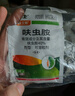 優(yōu)士40%呋蟲(chóng)胺滅蟑螂藥跳蚤藥家用一窩全窩滅蟑殺蟲(chóng)劑粉劑5包*10g  曬單實(shí)拍圖