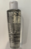 蘭蔻（LANCOME） 凈澈煥膚雙重精華水極光水  護膚 精華液 爽膚水 買(mǎi)150ml享300ml 曬單實(shí)拍圖