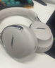 BOSE【王鶴棣同款】QuietComfort 消噪耳機Ultra  頭戴式主動(dòng)降噪耳機藍牙耳機長(cháng)久續航 沉浸空間音頻 消噪耳機Ultra-晨霧白 700二代 曬單實(shí)拍圖