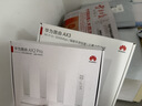 華為路由AX3 雙頻合一 自動(dòng)優(yōu)選 wifi6/多連不卡無(wú)線(xiàn)家用穿墻/AX3000/高速千兆路由器 曬單實(shí)拍圖