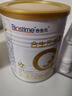合生元（BIOSTIME）派星 較大嬰兒配方奶粉 2段(6-12個(gè)月)  法國進(jìn)口 800g 新國標 曬單實(shí)拍圖
