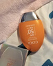 高姿防曬霜美白防曬乳防水防汗不油膩小胖橙50g軍訓戶(hù)外38女神節 曬單實(shí)拍圖