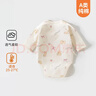 婧麒（JOYNCLEON）嬰幼兒連體衣春夏寶寶長(cháng)袖包屁衣碼純棉a類(lèi)新生兒哈衣  Jlt202968 曬單實(shí)拍圖