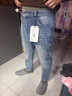 英爵紳（YINGJUESHEN）高端刺繡牛仔八分褲男修身小腳2026新款彈力小個(gè)子男士九分長(cháng)褲子 藍色 八分褲-2 33 （150-160斤） 曬單實(shí)拍圖