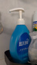 藍月亮 手洗專(zhuān)用洗衣液 薰衣草香 1kg/泵頭瓶 內衣內褲適用 易漂校服凈 曬單實(shí)拍圖