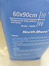 NORTHSHORE成人護理墊老人用一次性隔尿墊 嬰兒產(chǎn)婦產(chǎn)褥墊 L大號50片60x90cm 曬單實(shí)拍圖