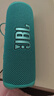 JBL FLIP6 音樂(lè )萬(wàn)花筒六代 便攜藍牙音箱 防水防塵 賽道揚聲器 戶(hù)外騎行音響 購物推薦禮物 湖翠綠 曬單實(shí)拍圖