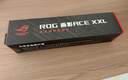 ROG畫(huà)影ACE XXL游戲鼠標墊 鼠標墊大號 電腦桌墊 橡膠底座 三重防護 龍鱗配套鼠標墊  曬單實(shí)拍圖