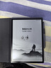 科大訊飛智能辦公本X3/X3Pro【全國85折】10.65英寸語(yǔ)音轉寫(xiě)會(huì )議電子書(shū)閱讀器墨水屏電紙書(shū)電子筆記本 【京倉速發(fā)】智能辦公本X3 Pro【4+128G】 曬單實(shí)拍圖