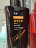 沙宣男士洗發(fā)水大紅瓶勁爽去屑洗頭膏700g去油止癢蓬松潔凈清爽洗發(fā)露 曬單實(shí)拍圖