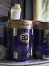 a2紫曜 A2蛋白搭6HMO 原生營(yíng)養奶粉1段(0-6月)800g*3 京東禮盒 曬單實(shí)拍圖