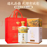 瀏陽(yáng)河千里江山酒 濃香型白酒 52度 500ml*6瓶 整箱裝送禮含禮品袋 曬單實(shí)拍圖