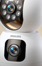飛利浦（PHILIPS）攝像頭家用監控器360度無(wú)死角帶夜視全景監控無(wú)需連wifi終身免流量手機遠程可對話(huà)室內高清監視器 4G免充值雙攝+7天循環(huán)錄像+終身免費流量 曬單實(shí)拍圖