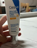 適樂(lè )膚（CeraVe）日間無(wú)油防曬乳SPF30 52ml(清爽不搓泥防曬)防曬霜生日禮物 曬單實(shí)拍圖