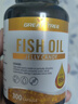 GREAT TREE澳大利亞品牌高濃度深海魚(yú)油300粒omega3DHA+EPA中老年人心腦血管 曬單實(shí)拍圖