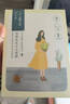 百雀羚面膜 小雀幸澄靜水光面膜10片裝補水保濕品質(zhì)國貨生日禮物 曬單實(shí)拍圖
