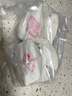 保寧蒸饃正宗四川閬中特產(chǎn)白糖蒸饃老字號公園路手工傳統糕點(diǎn)老面饅頭 2袋原味 曬單實(shí)拍圖