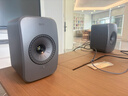 KEF LSX II LT輕奢版電腦桌面音響無(wú)線(xiàn)HiFi家用音箱2.0立體聲藍牙電視客廳高保真禮物國家補貼 石墨灰 曬單實(shí)拍圖