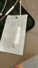 適用lighting耳機轉Type-c轉接頭蘋(píng)果耳機轉iphone16/15華為小米 lightning耳機轉Type-c公轉接頭 曬單實(shí)拍圖