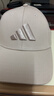 adidas運動(dòng)遮陽(yáng)棒球帽男女阿迪達斯官方   奇跡灰褐棕   OSFM 曬單實(shí)拍圖