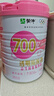蒙牛透明質(zhì)酸鈉益生菌低脂女士奶粉700g 添加玻尿酸 葉酸 0蔗糖 曬單實(shí)拍圖