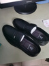 意爾康王子男士休閑皮鞋商務(wù)夏季新款真皮軟底透氣一腳蹬大碼防滑洞洞鞋涼鞋 黑色 四季款-YEK8855 42 標準皮鞋尺碼 曬單實(shí)拍圖