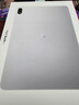 一加平板 2 Pro【國家補貼15%】13.2英寸平板電腦 驍龍8至尊版芯片 學(xué)生學(xué)習影音娛樂(lè )追劇辦公高性能 12+256GB冰川銀 官方標配丨贈多重好禮 曬單實(shí)拍圖