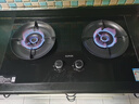 蘇泊爾（SUPOR）燃氣灶家用天然氣雙灶5.2KW猛火 [升級70%]高熱效率煤氣灶臺嵌入式可調節底盤(pán) DB28S 曬單實(shí)拍圖