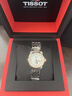 天梭（TISSOT）【官方授權店】手表 力洛克系列1853女士時(shí)尚商務(wù)自動(dòng)機械女表 劉亦菲同款T006.207.22.036.00 曬單實(shí)拍圖
