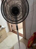 美的（Midea）【強勁颶風(fēng)】電風(fēng)扇落地扇輕音電扇智能遙控定時(shí)家用立式大風(fēng)力客廳臥室宿舍工業(yè) 【一級能效 一鍵拆卸】 曬單實(shí)拍圖