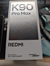 小米（MI）紅米K90ProMax 新品上市 REDMI小米手機5G BOSE聯(lián)合調音 第五代驍龍8至尊版 流金白 16GB+512GB 官方標配 曬單實(shí)拍圖