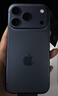Apple/蘋(píng)果 iPhone 17 Pro 256GB 深藍色 支持移動(dòng)聯(lián)通電信5G 雙卡雙待手機 曬單實(shí)拍圖