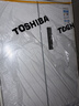 東芝（TOSHIBA）白珍珠450高容全嵌十字四開(kāi)門(mén)60cm超薄零嵌入式自動(dòng)制冰一級能效風(fēng)冷無(wú)霜國家補貼家用電冰箱 GR-RF450WI-PM151熒紗白 曬單實(shí)拍圖