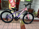 鳳凰官方旗艦店兒童自行車(chē)男女變速青少年學(xué)生山地車(chē)碟剎賽車(chē) 星際 粉紫【變速】輻條輪 22寸【適合130-170cm】 曬單實(shí)拍圖