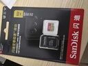 閃迪（SanDisk）512GB TF(MicroSD)內存卡 4K極速金卡A2 V30 U3行車(chē)記錄儀 運動(dòng)相機無(wú)人機 監控存儲卡 讀190MB/s 曬單實(shí)拍圖