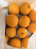 褚橙旗下云冠橙褚時(shí)健勵志橙子云南冰糖橙10斤禮盒當季新鮮水果 云冠橙L優(yōu)級10斤禮盒【32個(gè)左右】 曬單實(shí)拍圖