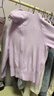 IEF/愛(ài)依服2025秋冬新款韓版溫柔休閑通勤氣質(zhì)雙拉鏈設計毛織外套 淺紫 均碼 曬單實(shí)拍圖