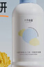 十月結晶嬰兒洗發(fā)沐浴露400ml 洗發(fā)沐浴二合一 兒童寶寶洗發(fā)水 曬單實(shí)拍圖