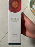 林清軒山茶花柔膚水水潤修護爽膚水男女護膚化妝水保濕送女友送男友1 柔膚水150ml單支裝 曬單實(shí)拍圖