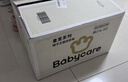 babycare皇室獅子王國弱酸紙尿褲箱裝XL36片*4包(12-17kg)尿不濕親膚透氣 曬單實(shí)拍圖