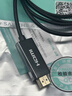 山澤Type-C轉DP1.4線(xiàn)雷電4/5轉換器USB-C轉接頭8K60/2K360Hz投屏適用手機蘋(píng)果16筆記本電腦接顯示器1米 曬單實(shí)拍圖