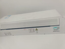 海信新風(fēng)空調深睡寶X5 世界杯定制空調 語(yǔ)音控制  雙排銅管 大1.5匹掛機 1級能效KFR-35GW/X5E1-1 曬單實(shí)拍圖
