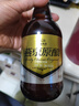 燕京啤酒 小黑金12°P白啤酒 300ml*12瓶 新老包裝交替發(fā)貨春日熱賣(mài) 曬單實(shí)拍圖