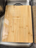京東京造 菜板 砧案板切菜家用雙面廚房竹板【天然楠竹】38*28*1.7cm 曬單實(shí)拍圖