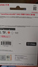 閃迪（SanDisk）USB3.2 高速讀卡器 TF內存卡讀卡器 適用手機平板/運動(dòng)相機/無(wú)人機/行車(chē)記錄儀/監控存儲卡讀卡器 曬單實(shí)拍圖
