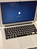 Apple MacBook Air二手蘋(píng)果筆記本電腦M1M2M3M4超輕超薄商務(wù)旅行辦公超長(cháng)續航 17款13寸MQD42定制【i7/8G-256G 【商務(wù)超薄-Air系列】99成新 曬單實(shí)拍圖