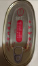 甘竹牌 豆豉鯪魚(yú)罐頭227g*2罐 海鮮罐頭廣東特產(chǎn)即食下飯酒菜預制菜 曬單實(shí)拍圖