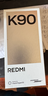 小米REDMI K90 驍龍?8至尊版 7100mAh大電池 青山護眼 黑色 12GB+512GB 紅米5G手機國家補貼 曬單實(shí)拍圖